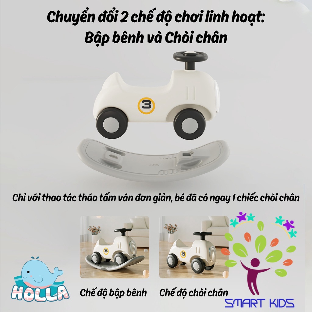Ô tô bập bênh Holla 3in1 HL-10175