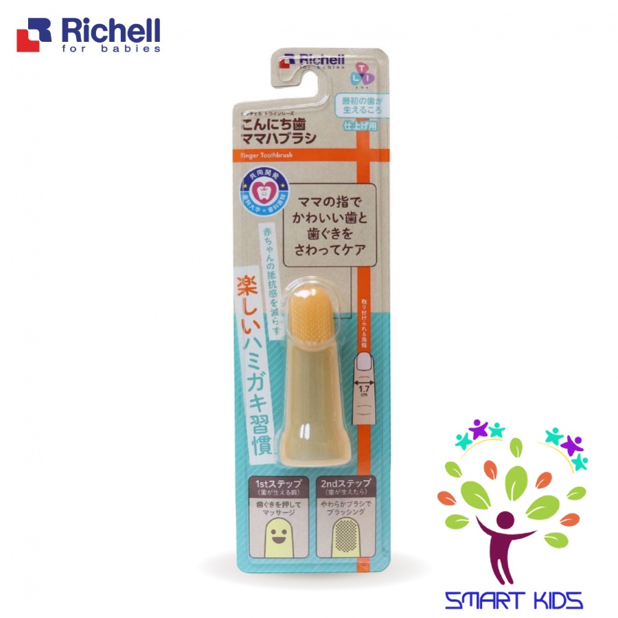 RƠ LƯỠI SILICONE T.L.I RICHELL