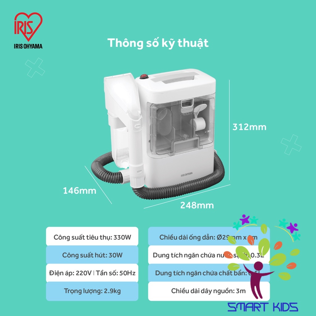 Máy phun hút giặt chăn đệm thảm sofa ghế ngồi ô tô Iris Ohyama RNS-300