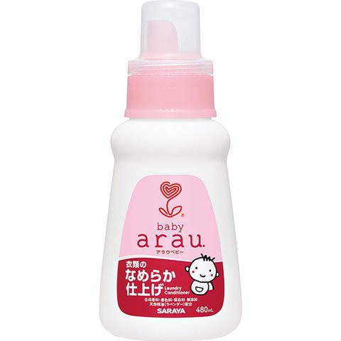 Nước xả vải thảo mộc Arau baby Nhật Bản