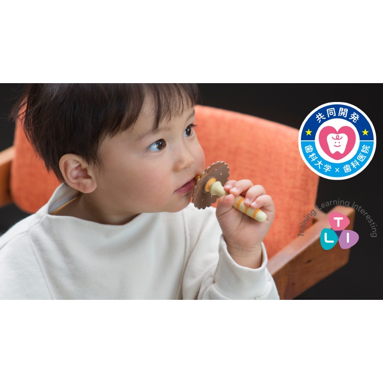 BÀN CHẢI BƯỚC 4 T.L.I RICHELL