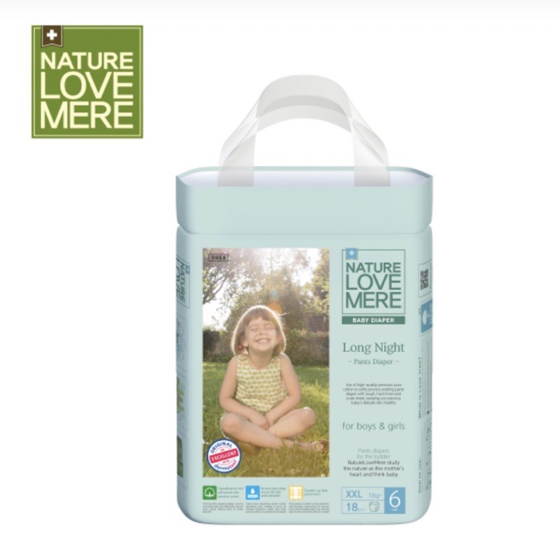 BỈM NATURE LOVE MERE BỈM QUẦN CHUYÊN ĐÓNG ĐÊM PHIÊN BẢN MỚI 2021- L30/XL24/XXL20