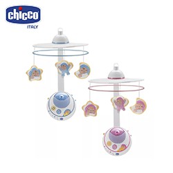 Treo cũi đa năng ngân hà diệu kỳ Chicco màu hồng