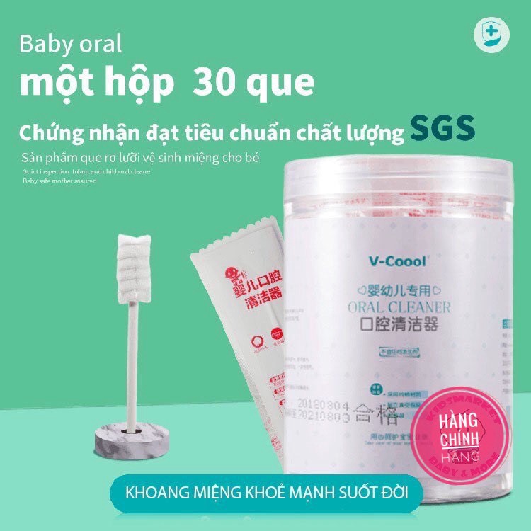 GẠC RƠ LƯỠI QUE V-COOL
