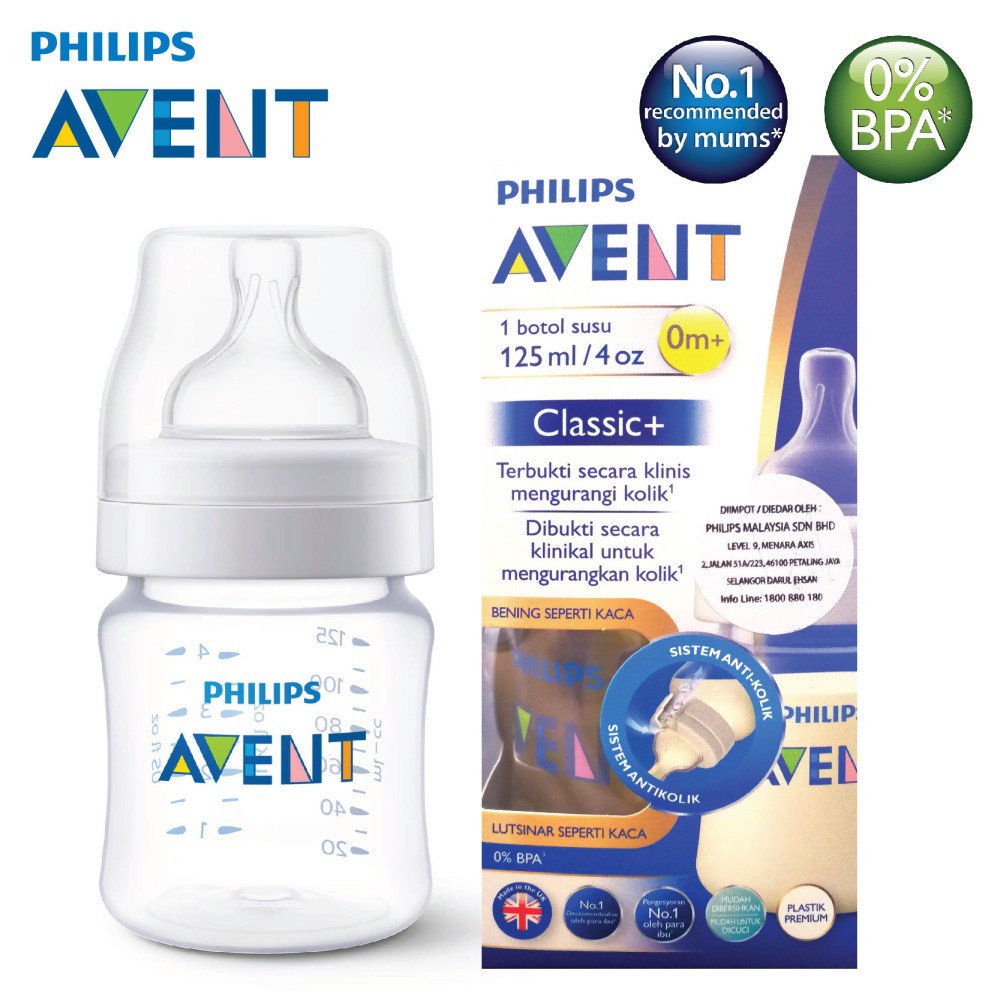 Bình sữa Philips Avent Classic+ nhựa PA siêu cao cấp thiết kế cổ điển 125/260/330ml