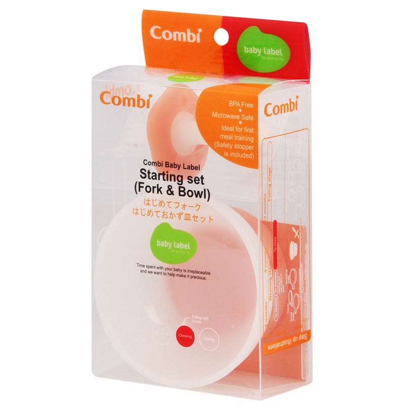 Bộ bát và dĩa tập ăn Combi Nhật Bản