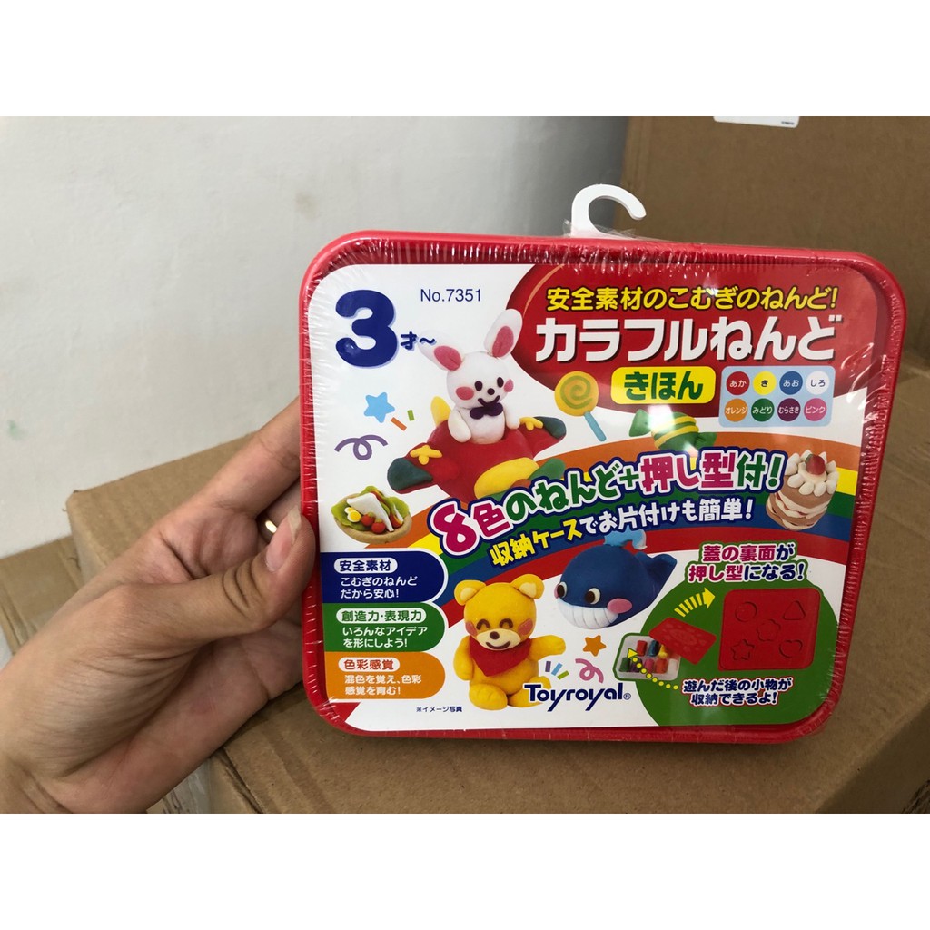 Bộ bột nặn tạo hình 8 màu Toyroyal