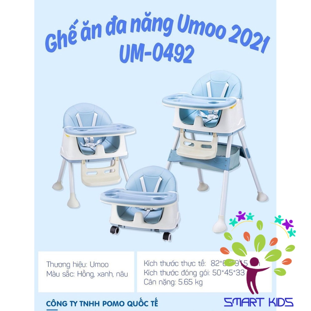 Ghế ăn dặm Umoo UM-0492 mẫu to bản nâng cấp