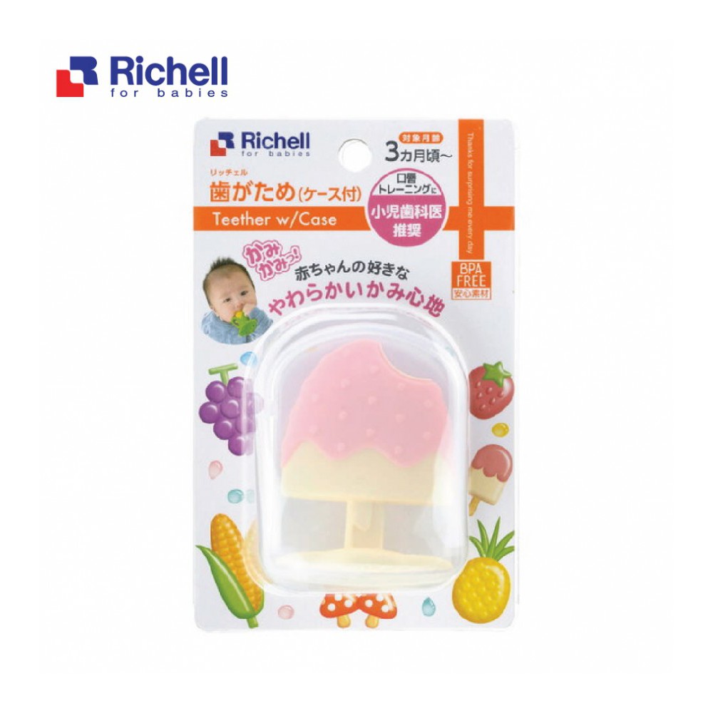 GẶM NƯỚU SILICONE CÓ HỘP RICHELL