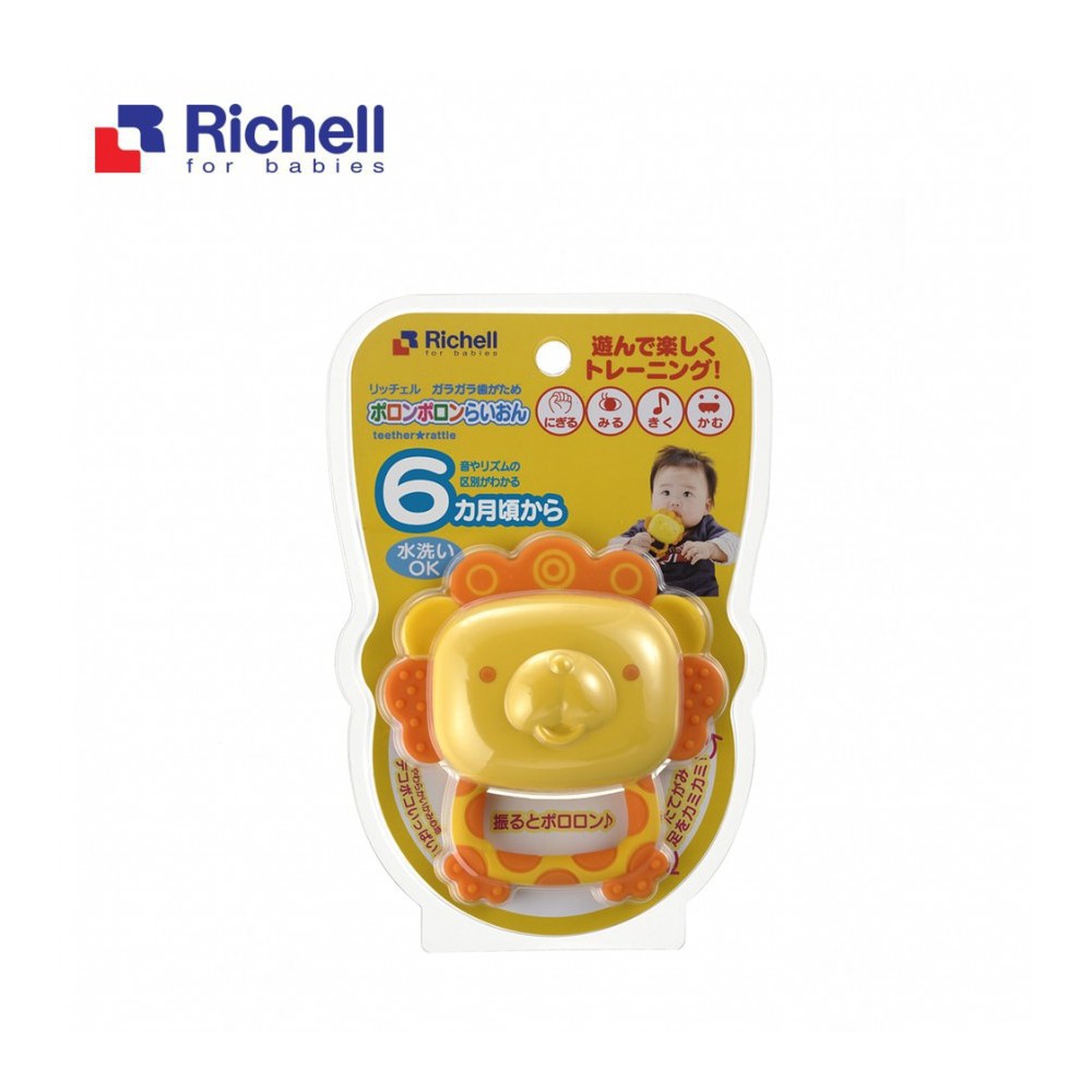 Xúc xắc gặm nướu sư tử Richell