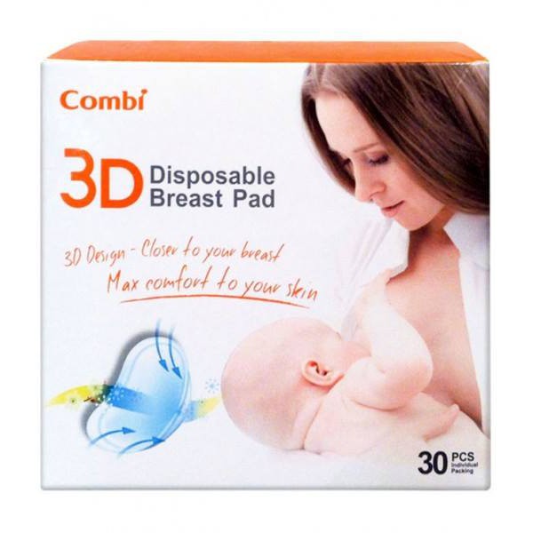 Hộp miếng lót thấm sữa 3D thoáng khí (30pcs) Combi Nhật Bản