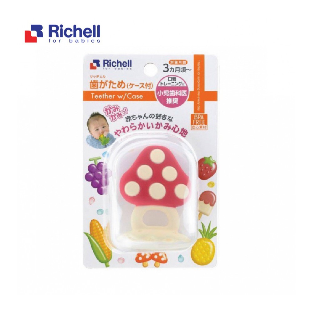 GẶM NƯỚU SILICONE CÓ HỘP RICHELL