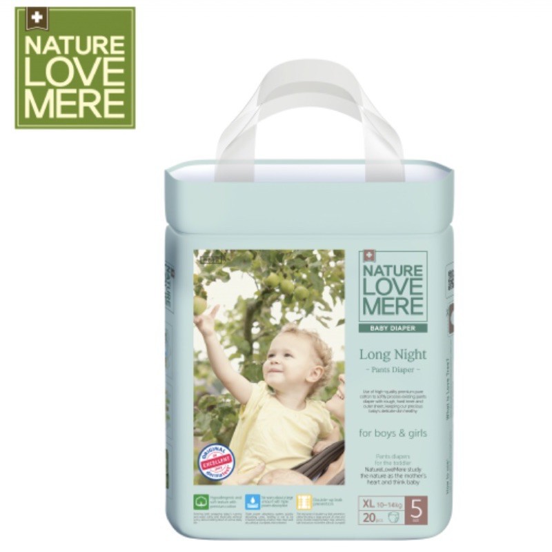 BỈM NATURE LOVE MERE BỈM QUẦN CHUYÊN ĐÓNG ĐÊM PHIÊN BẢN MỚI 2021- L30/XL24/XXL20