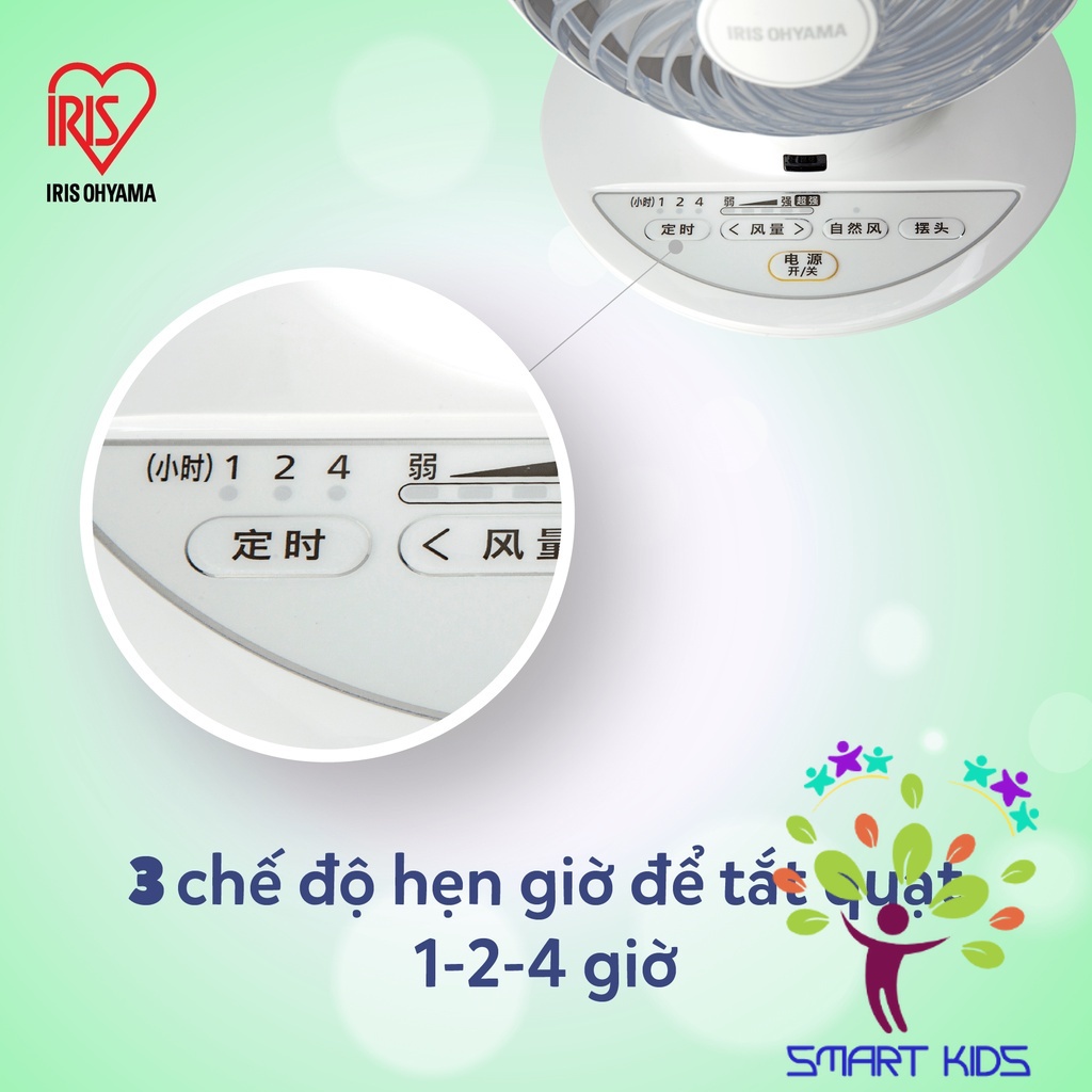 Quạt đối lưu không khí Iris Ohyama PCF-SC15C Quạt để bàn thiết kế nhỏ gọn, điều khiển từ xa, có công tắc hẹn giờ