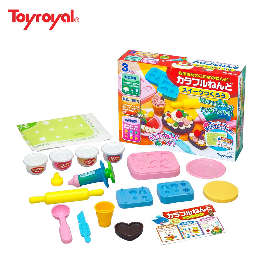 Set bột nặn làm bánh 13 món Toyroyal