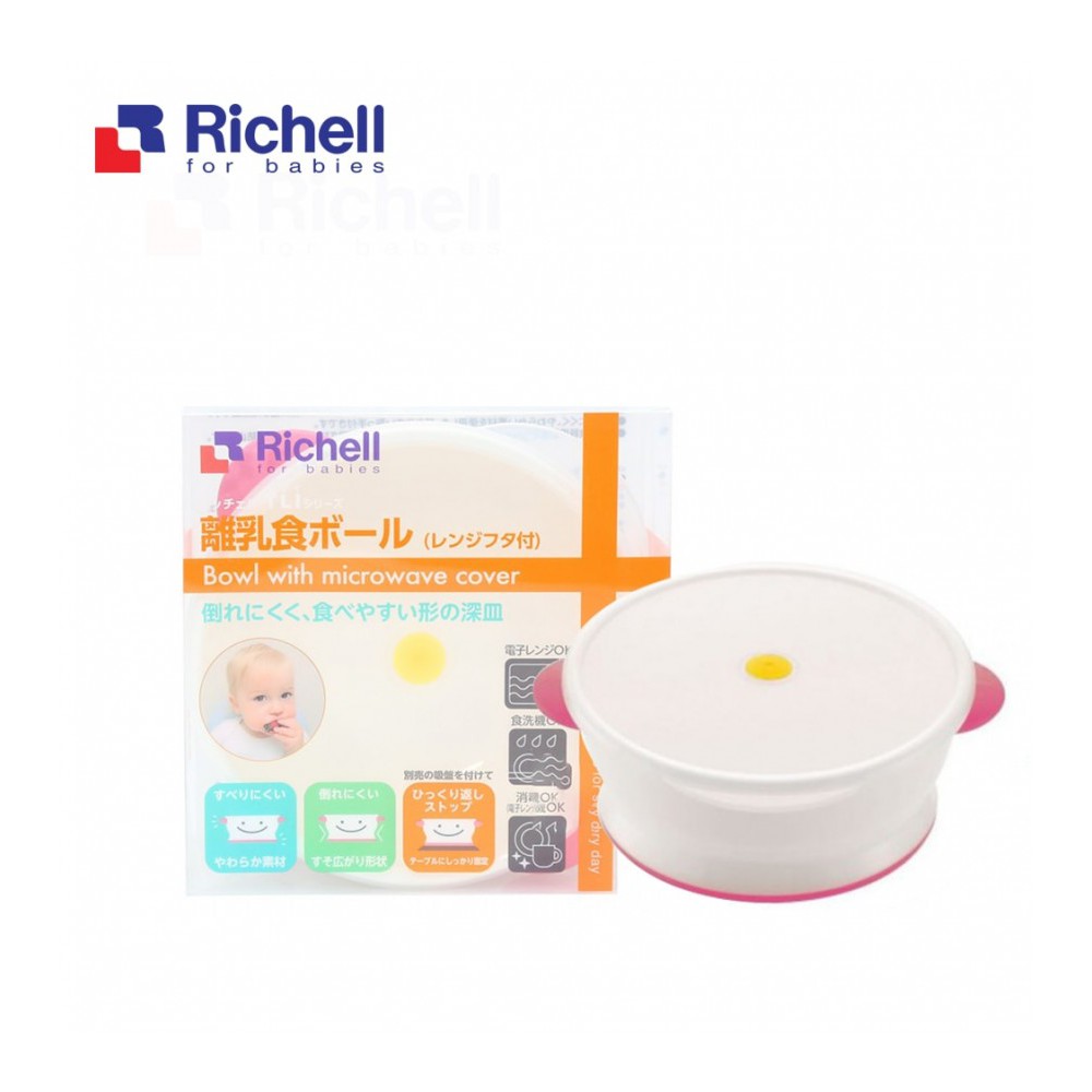 Bát Có Nắp Richell Nhật Bản Chính Hãng