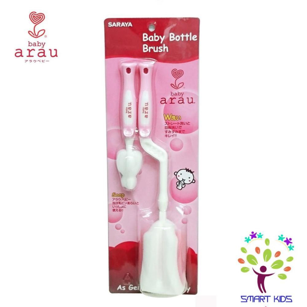Bộ cọ rửa bình Arau Baby