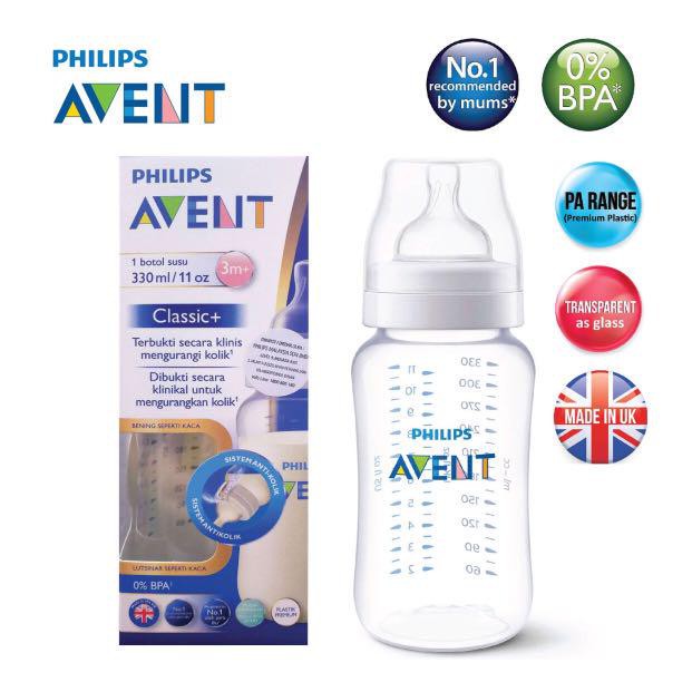 Bình sữa Philips Avent Classic+ nhựa PA siêu cao cấp thiết kế cổ điển 125/260/330ml
