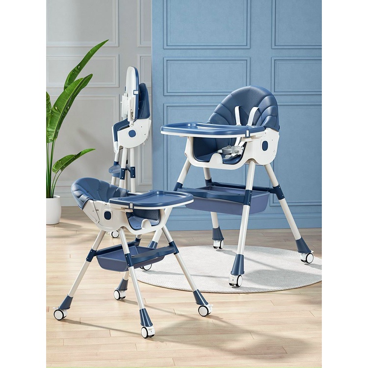 Ghế Ăn Ngả Lưng Gấp Gọn Có Bánh Umoo Um-05117 UM-05142 UM-05145