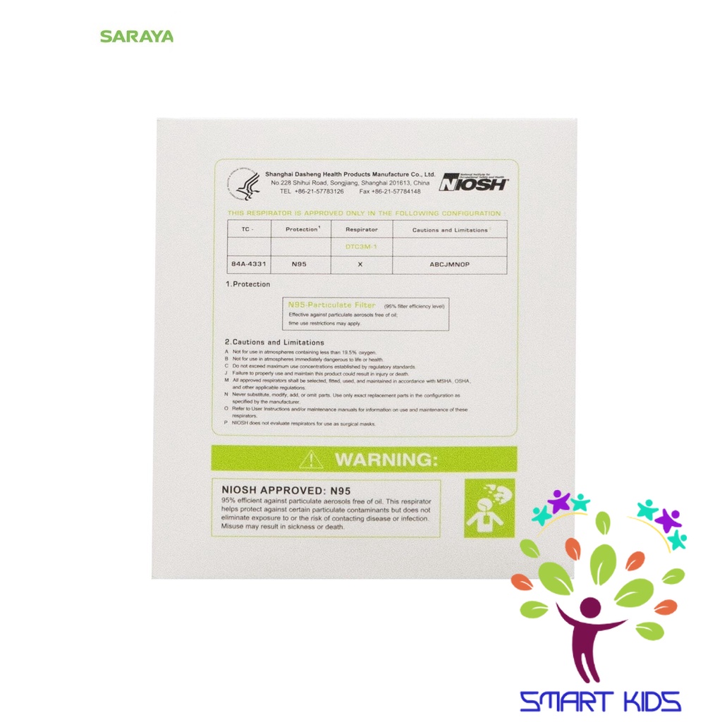Khẩu trang lọc bụi Saraya N95 - 1 Cái