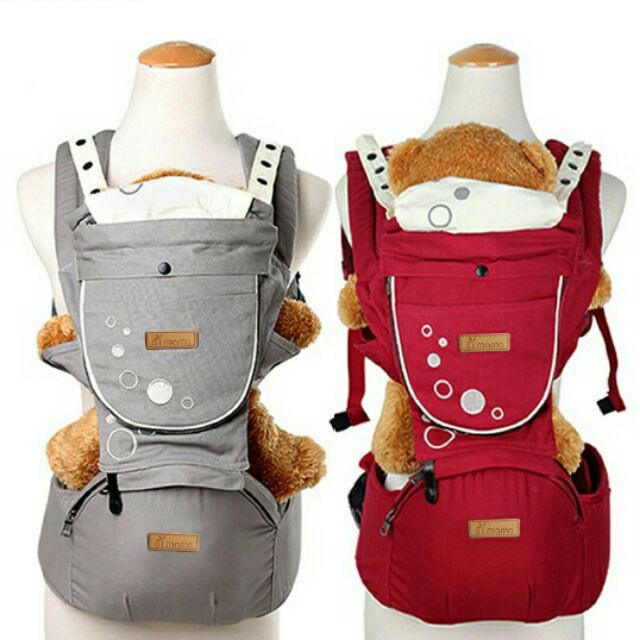 Địu ngồi trẻ em imama