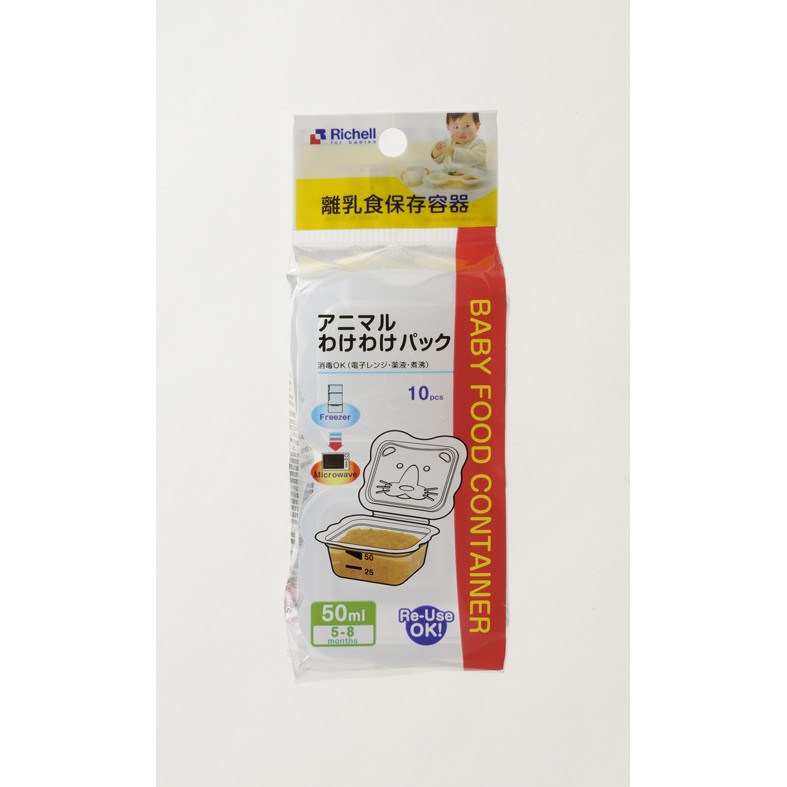 BỘ HỘP ĐỰNG THỰC PHẨM RICHELL