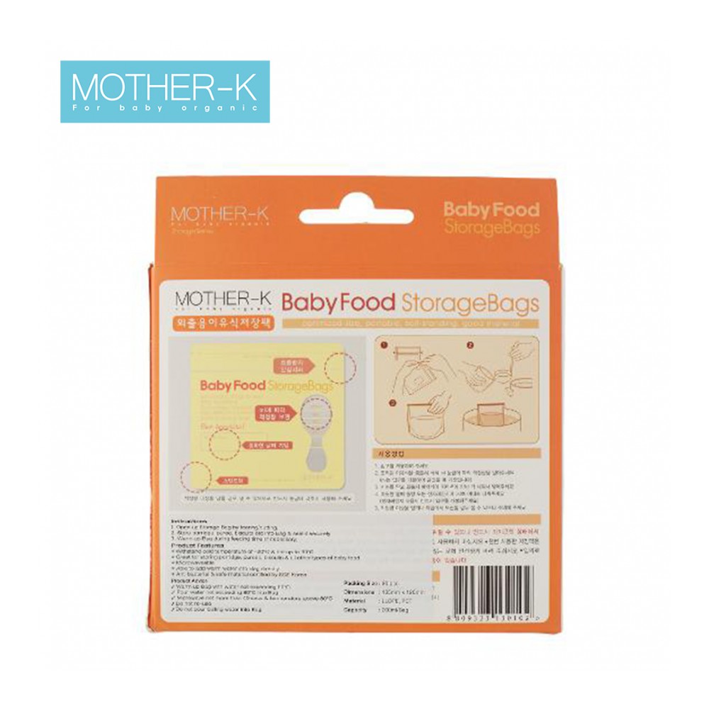 Túi đựng thực phẩm Mother-K Hàn Quốc (30c)