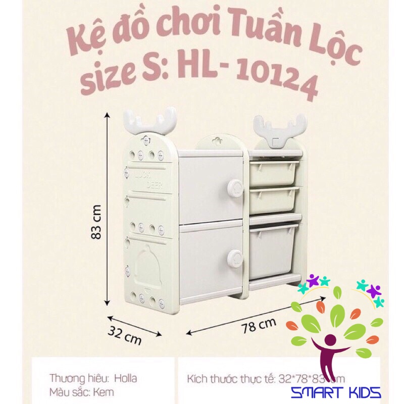 Tủ Đồ Chơi, Kệ Đồ Chơi Tuần Lộc Holla