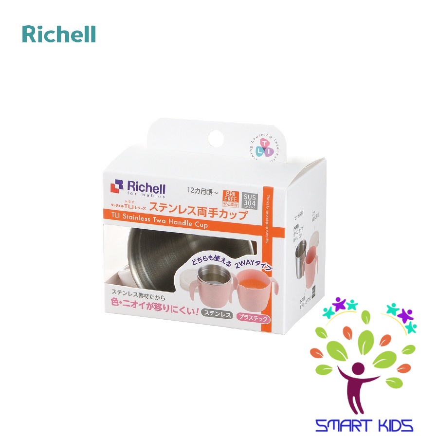 Cốc Inox 2 Tay Cầm T.L.I Richell