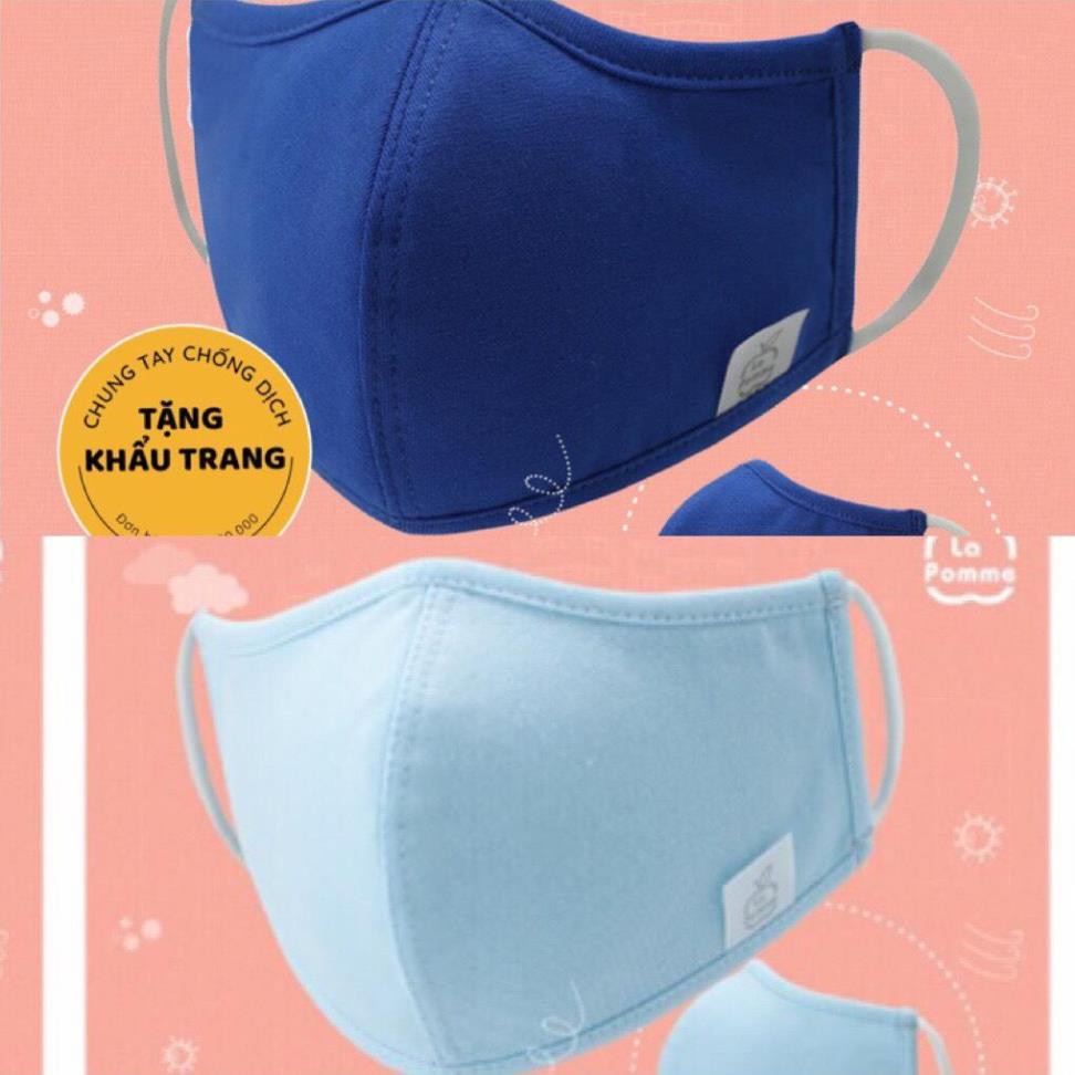 Set 2 chiếc khẩu trang 4 lớp cho bé La pomme 6m-5y