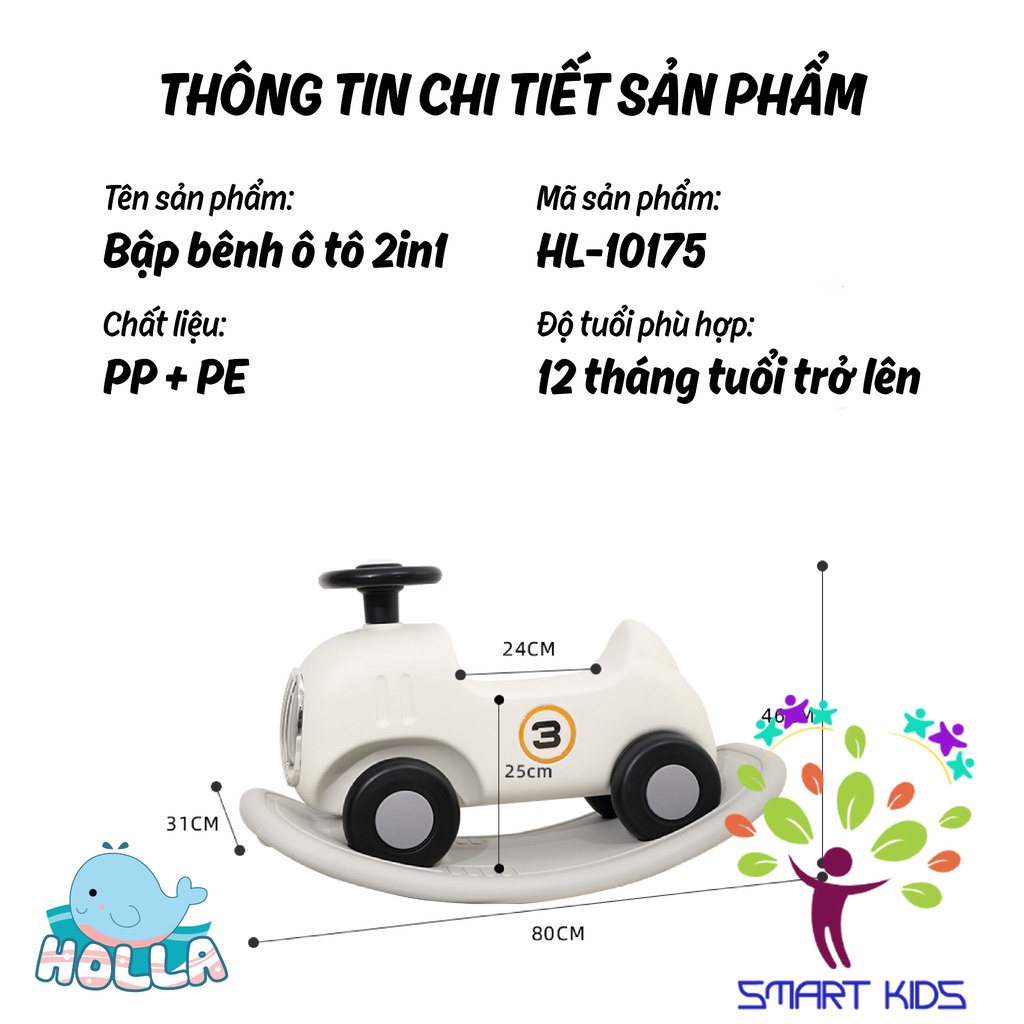 Ô tô bập bênh Holla 3in1 HL-10175