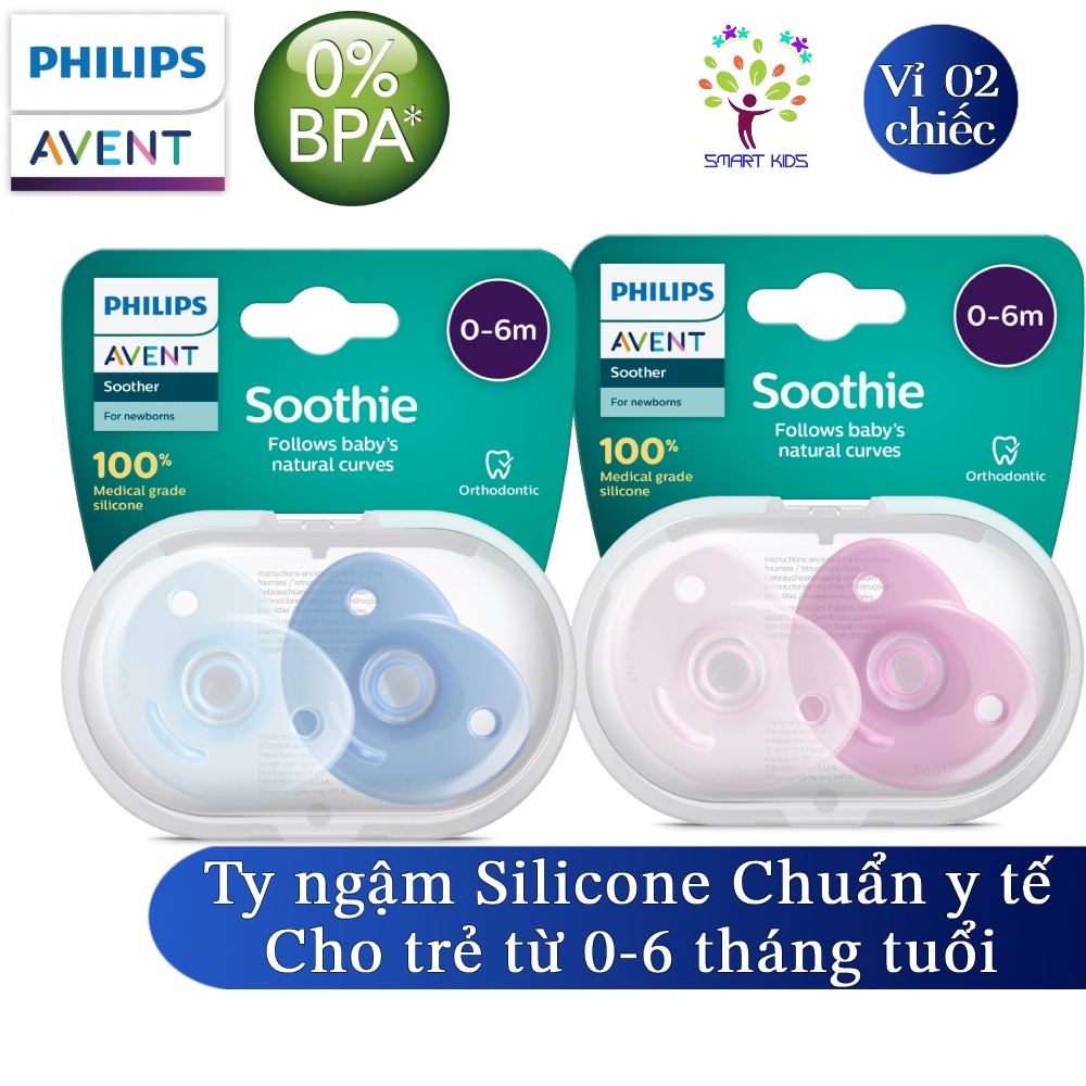 Bộ 2 ty ngậm silicone Soothie Philips Avent cho trẻ từ 0-6 tháng tuổi