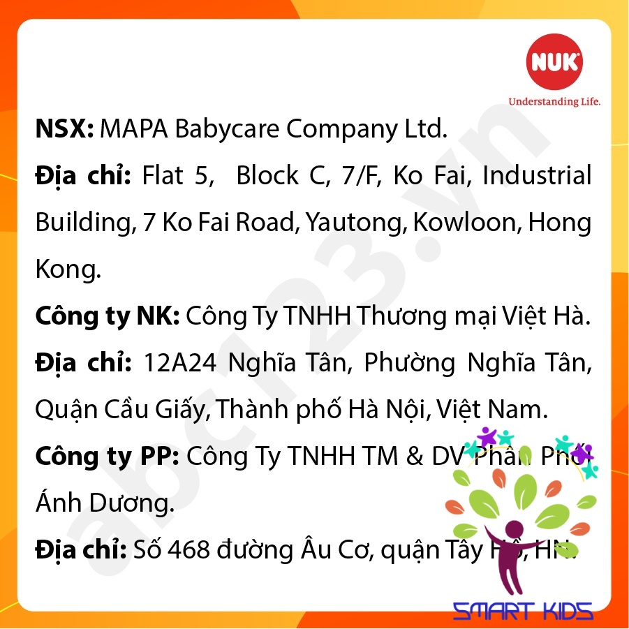 Bình sữa cảm biến nhiệt NUK nhựa PPSU 150ml, 300ml