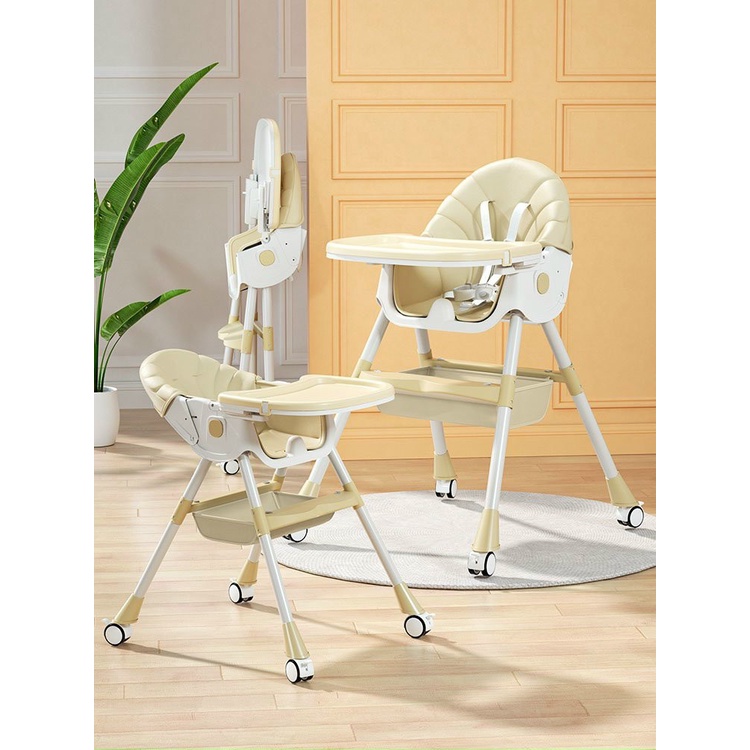 Ghế Ăn Ngả Lưng Gấp Gọn Có Bánh Umoo Um-05117 UM-05142 UM-05145