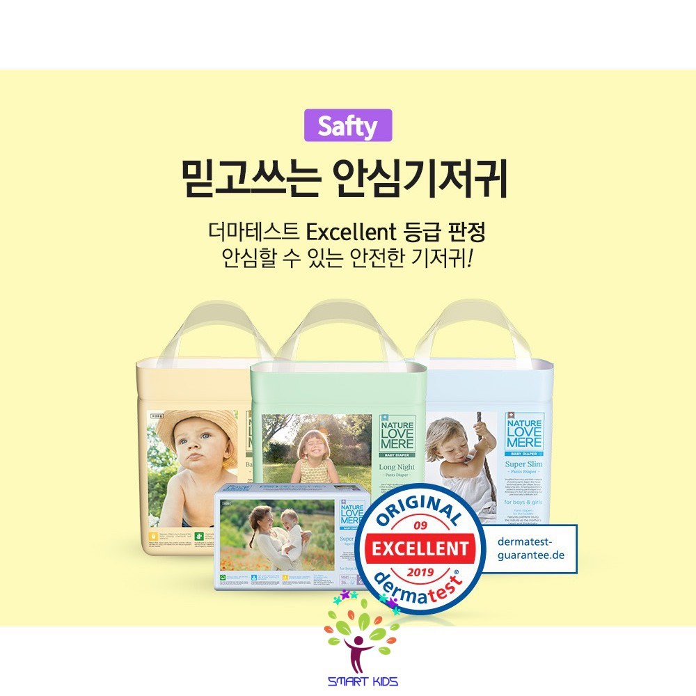 Bỉm dán/quần Nature Love Mere Hàn Quốc đủ size ngày/đêm S36/M32/L28/L30/XL24/XXL20