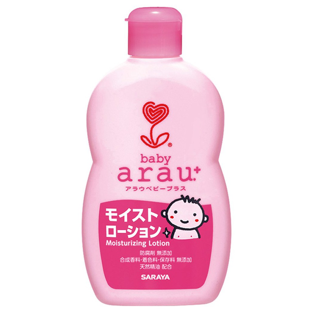 Sữa dưỡng da trẻ em Arau Baby Nhật Bản