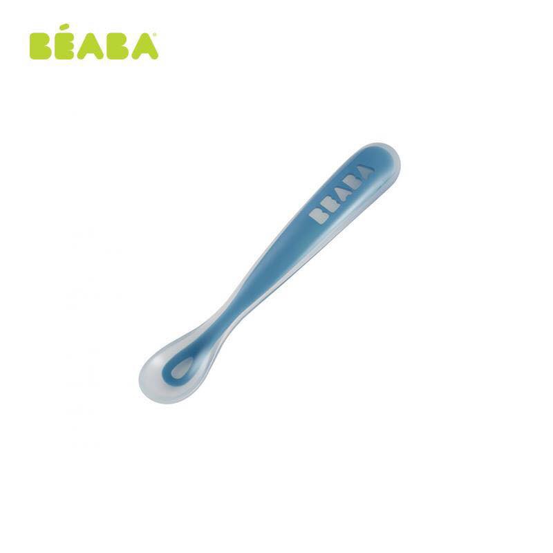 Thìa cầu vồng silicone Beaba