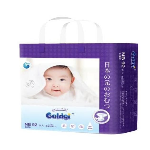 Bỉm dán/quần Goldgi+ Nhật 2020 Size Nb92/S84/M66/M60/L56/L48/XL46/XL44/XXL34