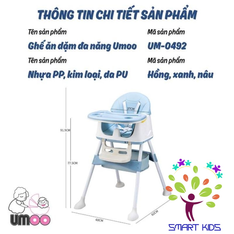 Ghế ăn dặm Umoo UM-0492 mẫu to bản nâng cấp