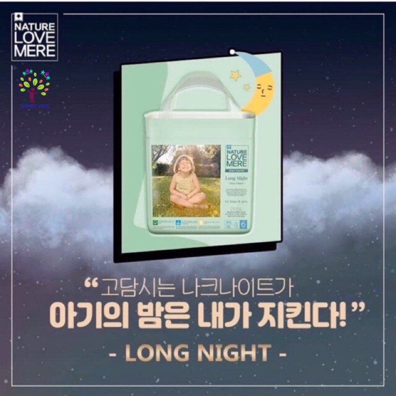 BỈM NATURE LOVE MERE BỈM QUẦN CHUYÊN ĐÓNG ĐÊM PHIÊN BẢN MỚI 2021- L30/XL24/XXL20