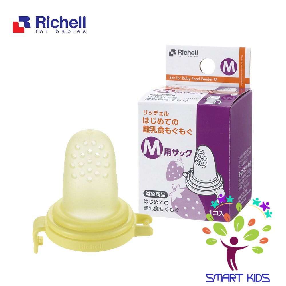 Túi Nhai Ăn Dặm Chống Hóc Richell