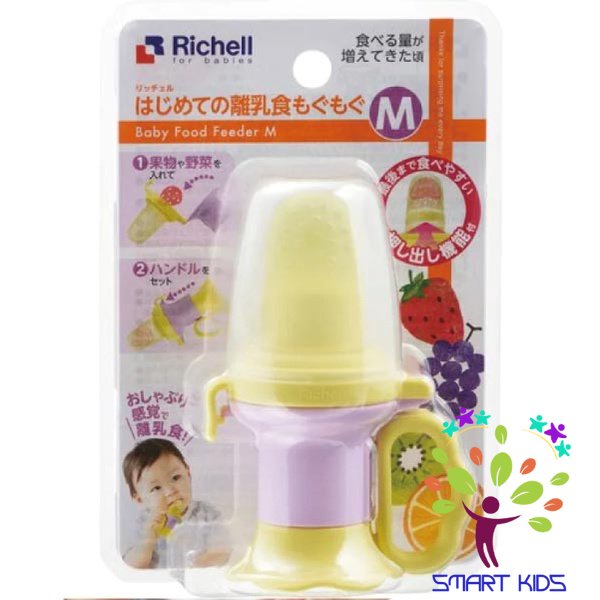 Túi Nhai Ăn Dặm Chống Hóc Richell