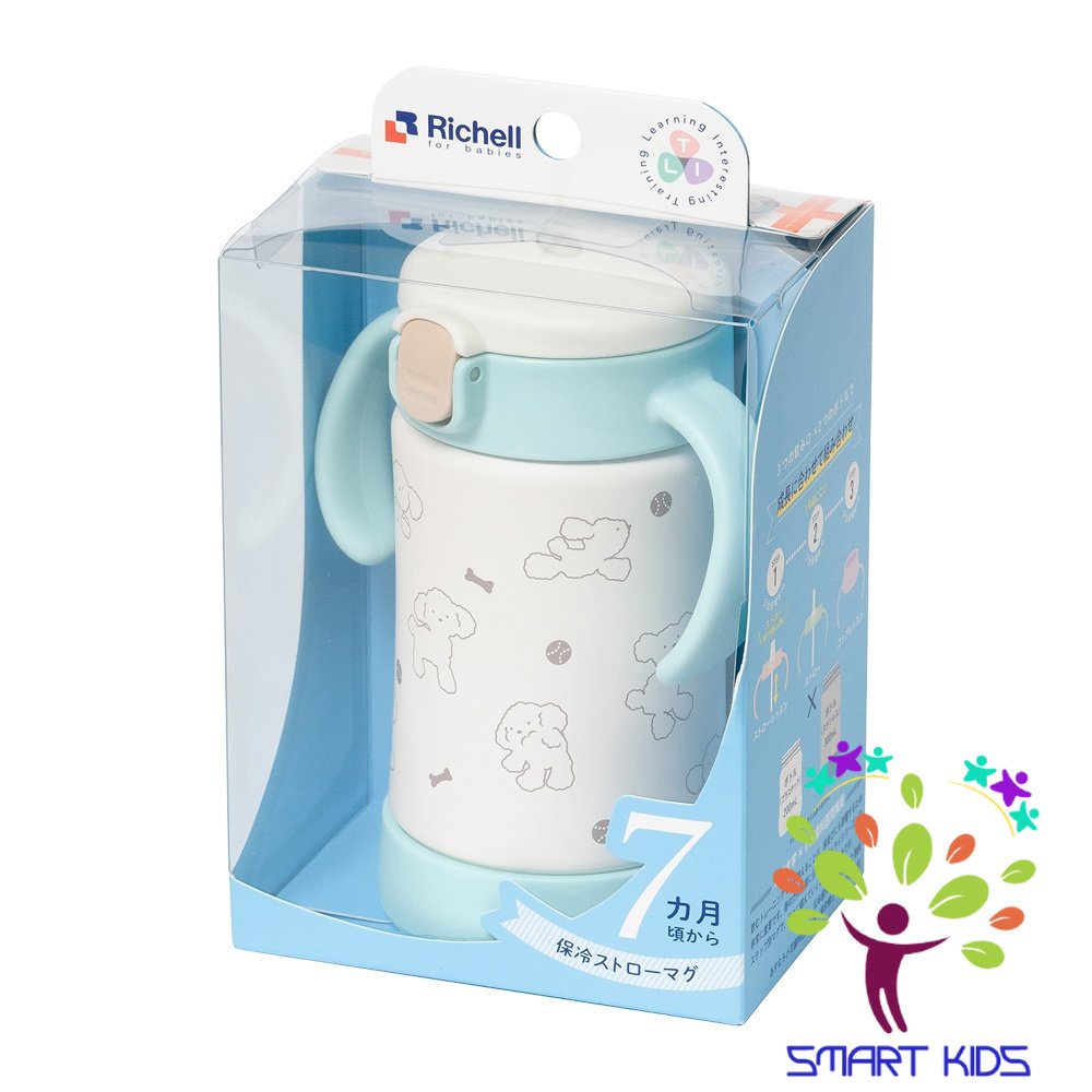 Bình Giữ Nhiệt T.L.I Kèm Ống Hút Richell