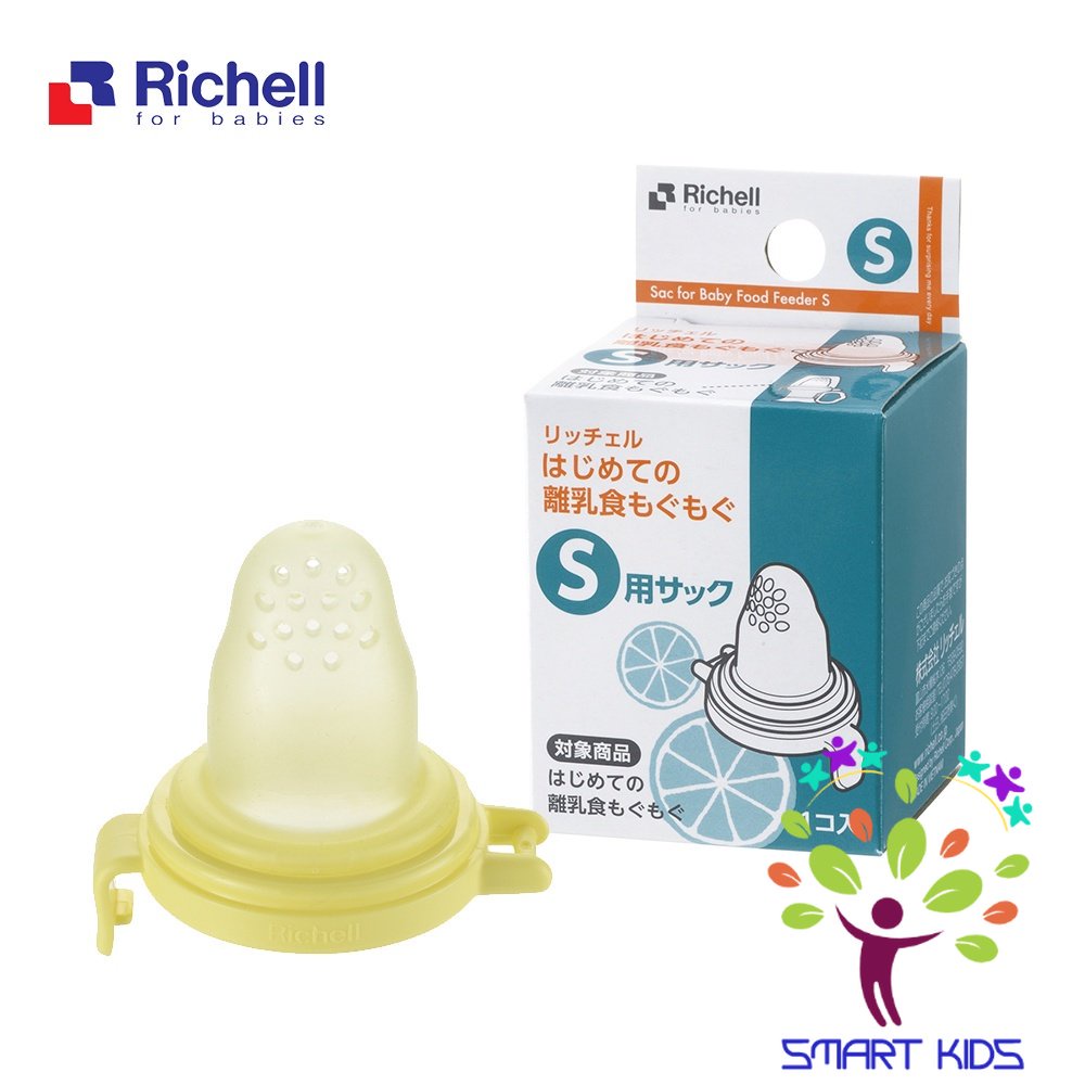 Túi Nhai Ăn Dặm Chống Hóc Richell