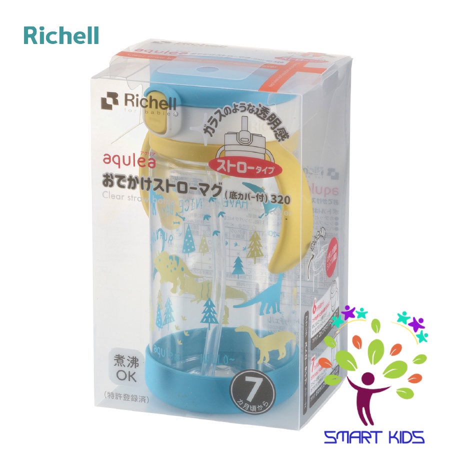 Bình Ống Hút AQ Có đế Hút Chống đổ Richell