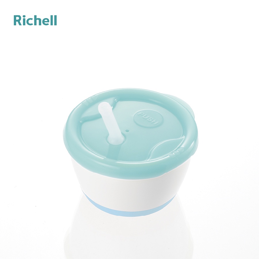 Bộ Cốc Và Chén ăn Dặm Richell