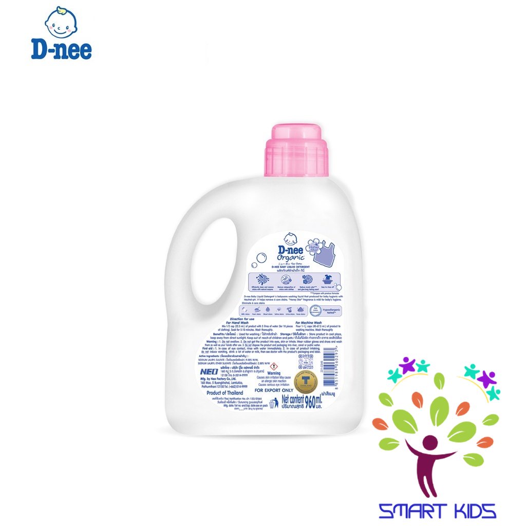 Nước giặt dnee chai 960ml Chính hãng (Có tem Đại Thịnh)