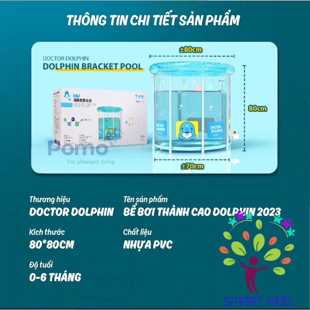 Bể bơi thành cao Umoo Doctor Dolphin mẫu mới bản nâng cấp