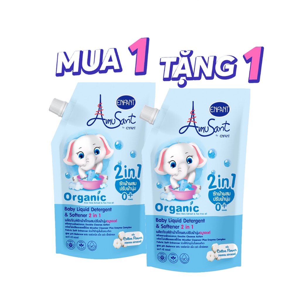 Nước Giặt Xả Quần áo Cho Bé Amusant 2in1 Chiết Xuất Trà & Nha Đam Cho Trẻ Sơ Sinh & Da Nhạy Cảm 600ml Sản Xuất Thái Lan