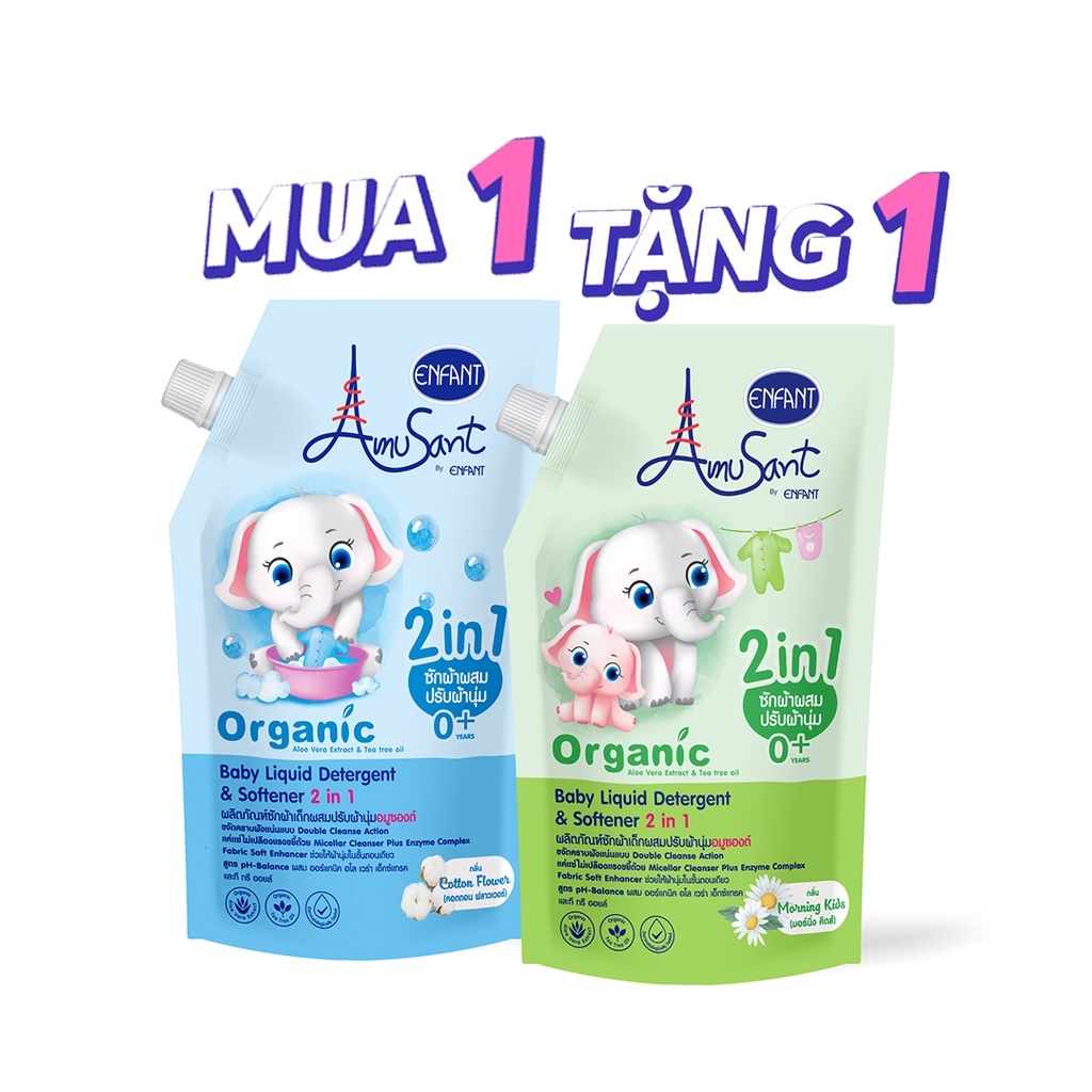 Nước Giặt Xả Quần áo Cho Bé Amusant 2in1 Chiết Xuất Trà & Nha Đam Cho Trẻ Sơ Sinh & Da Nhạy Cảm 600ml Sản Xuất Thái Lan